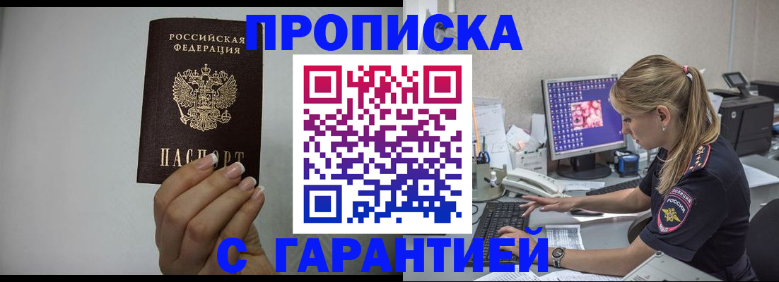 форма 3 в Раменском